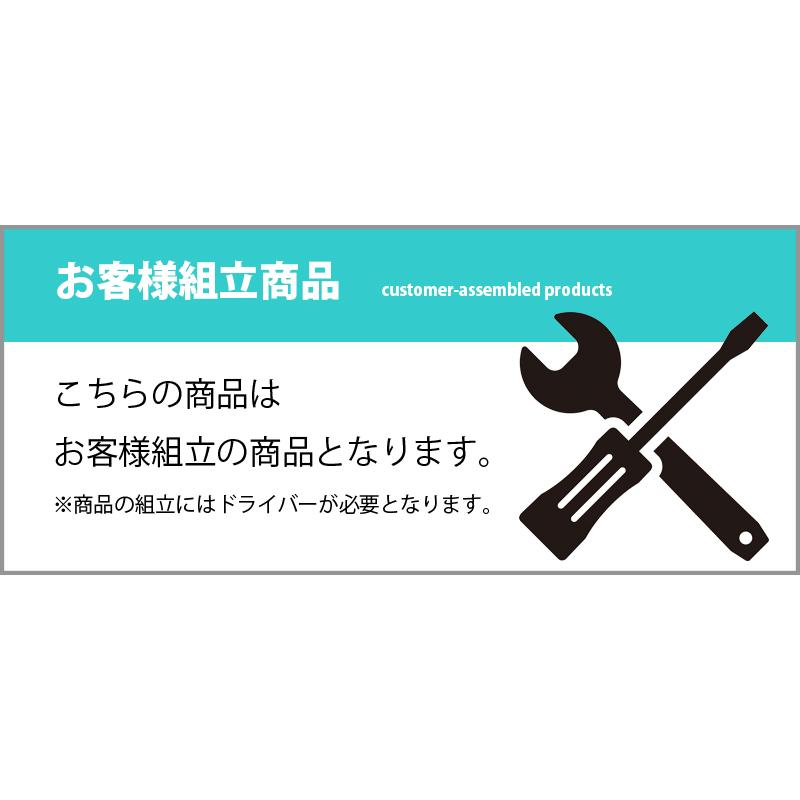 キッチン収納 家具 80幅 食器棚 オープンラック シェルフ 家電収納 カップボード レンジ台 組立品 おしゃれ 無垢 国産 ナチュラル_9