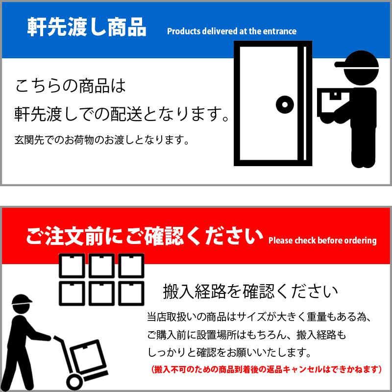 キッチン ラック 幅80 オープンラック 収納 引き出し 木製 無垢 ナチュラル 北欧 カントリー 国産 組立品_7