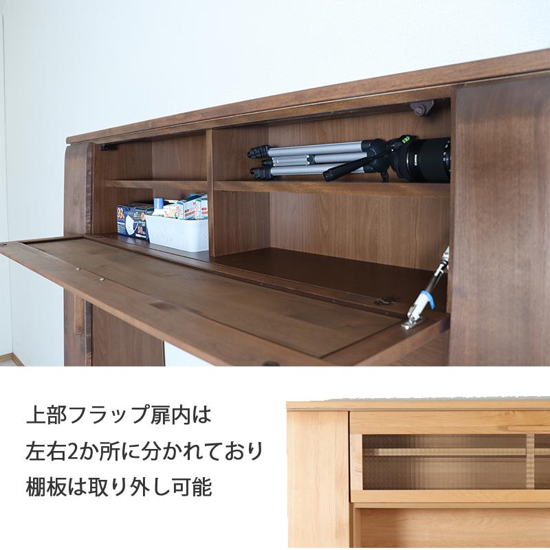 テレビボード ハイタイプ 壁面収納 完成品 木製 幅160cm 天然木