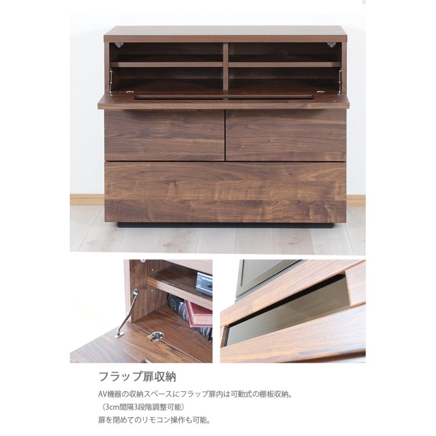 テレビボード 100 引出し 収納 完成品 木製 ウォールナット柄 寝室