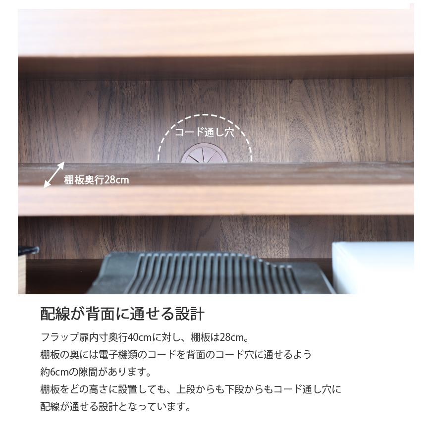 テレビボード 100 引出し 収納 完成品 木製 ウォールナット柄 寝室