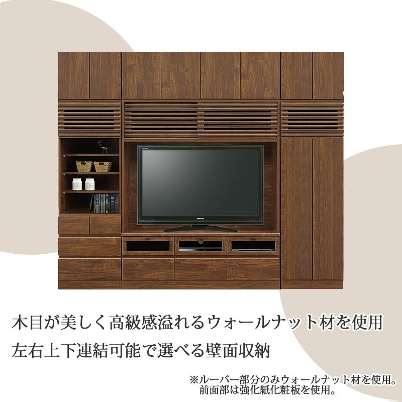 テレビボード 150幅 おしゃれ 北欧 高級感 モダン 150cm テレビ台 65型 