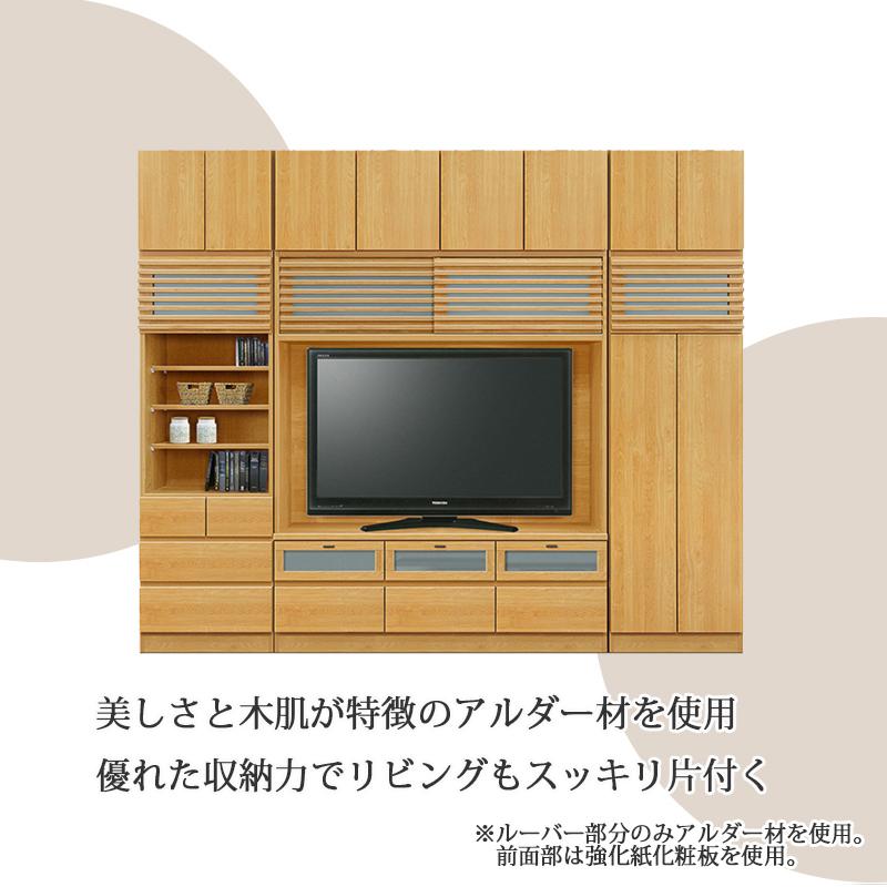 テレビボード 150幅 おしゃれ 北欧 高級感 モダン 150cm テレビ台 65型