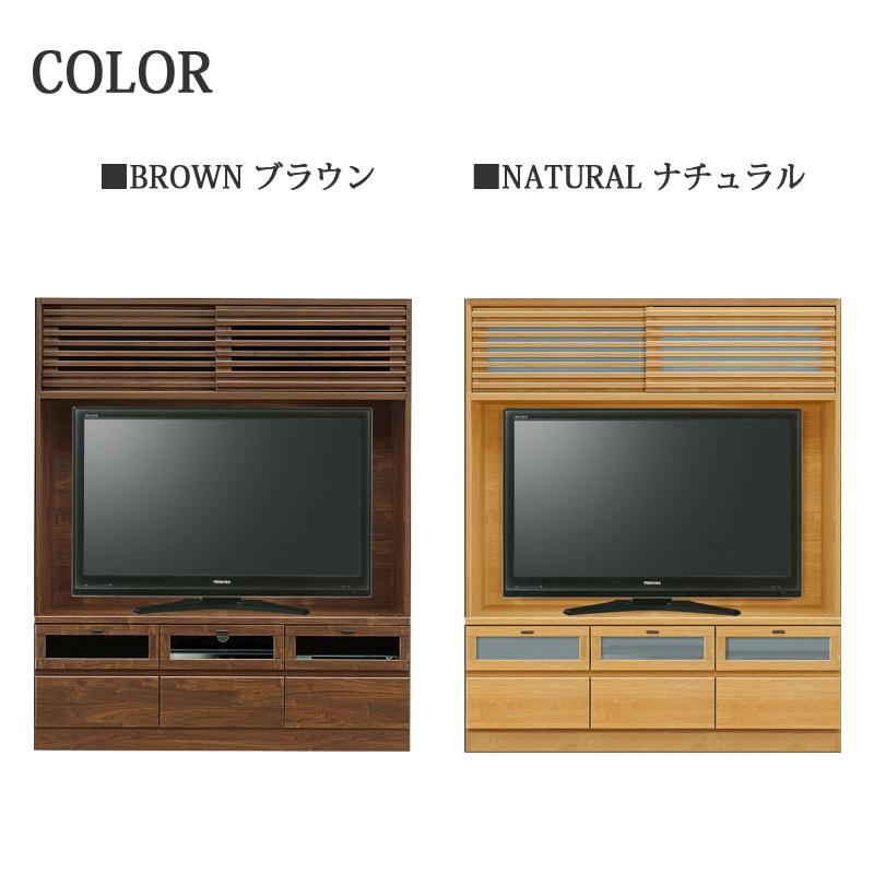 テレビボード 150幅 おしゃれ 北欧 高級感 モダン 150cm テレビ台 65型