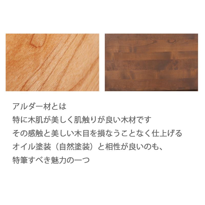 テレビ台 コーナーボード 120幅 完成品 コーナー 木製 格子 無垢