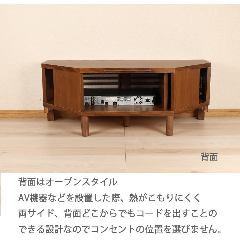 木製 コーナーテレビボード アンティーク 美しい 扉の コーナーテレビボードA / サイズ変更可能 アンティーク