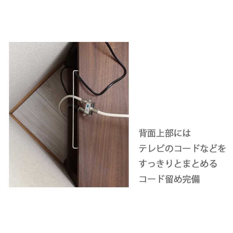テレビ台 コーナーボード 120幅 完成品 コーナー 木製 格子 無垢