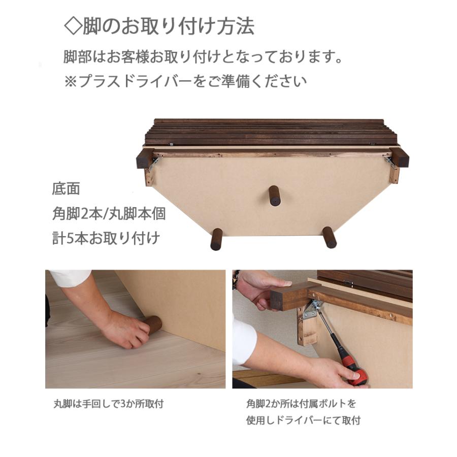 テレビ台 コーナーボード 120幅 完成品 コーナー 木製 格子 無垢