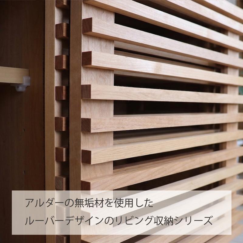 サイドボード 120幅 木製 おしゃれ 高級感 キャビネット リビング