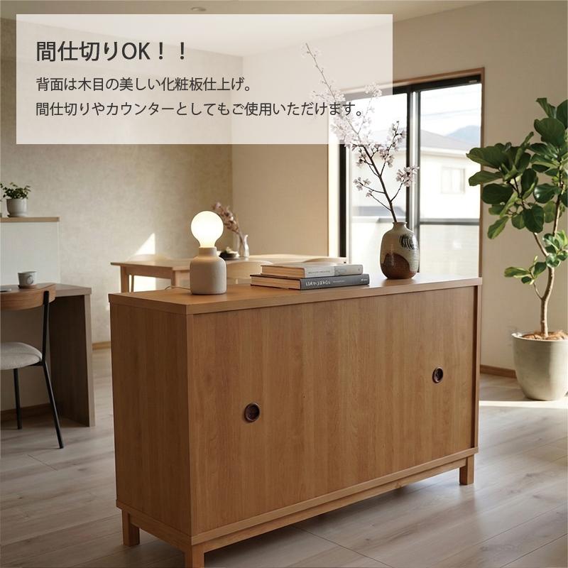 美品『Poliform』ポリフォーム サイドボード リビングボード キャビネット チェスト チェリー材 RWsid25 Poliform】ポリフォルム MORGANTE モルガンテ チェスト サイドボード