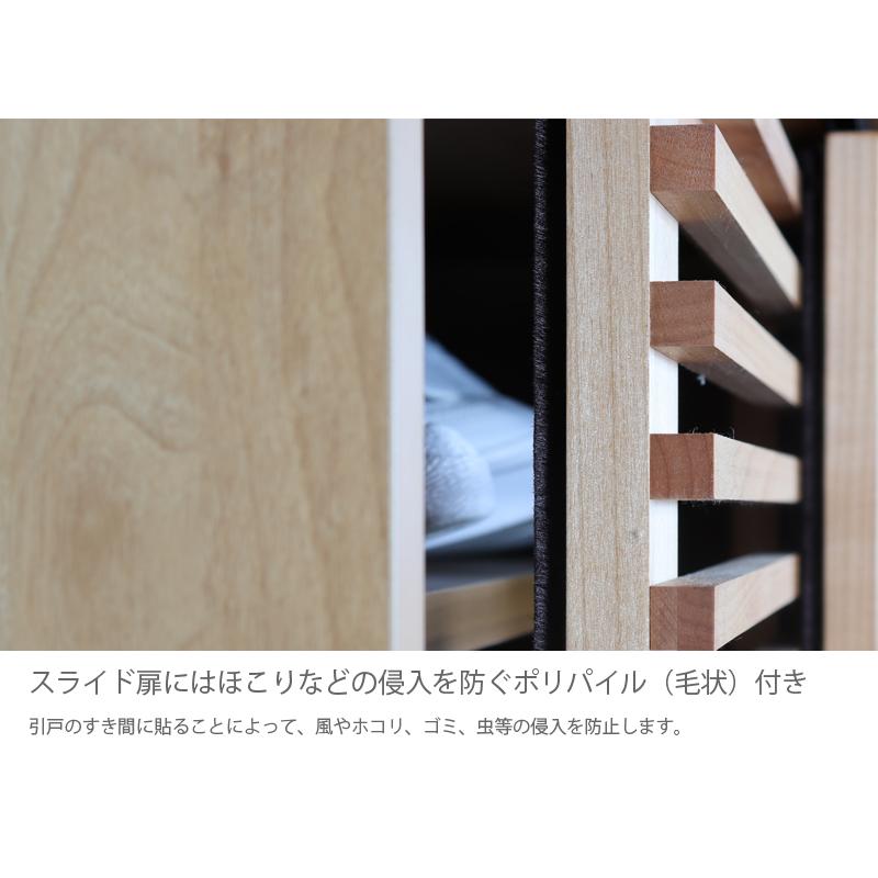 下駄箱 80幅 おしゃれ シューズボックス 本棚 玄関 靴箱 くつ箱 下駄箱 80幅 おしゃれ シューズボックス 本棚 玄関 靴箱 くつ箱