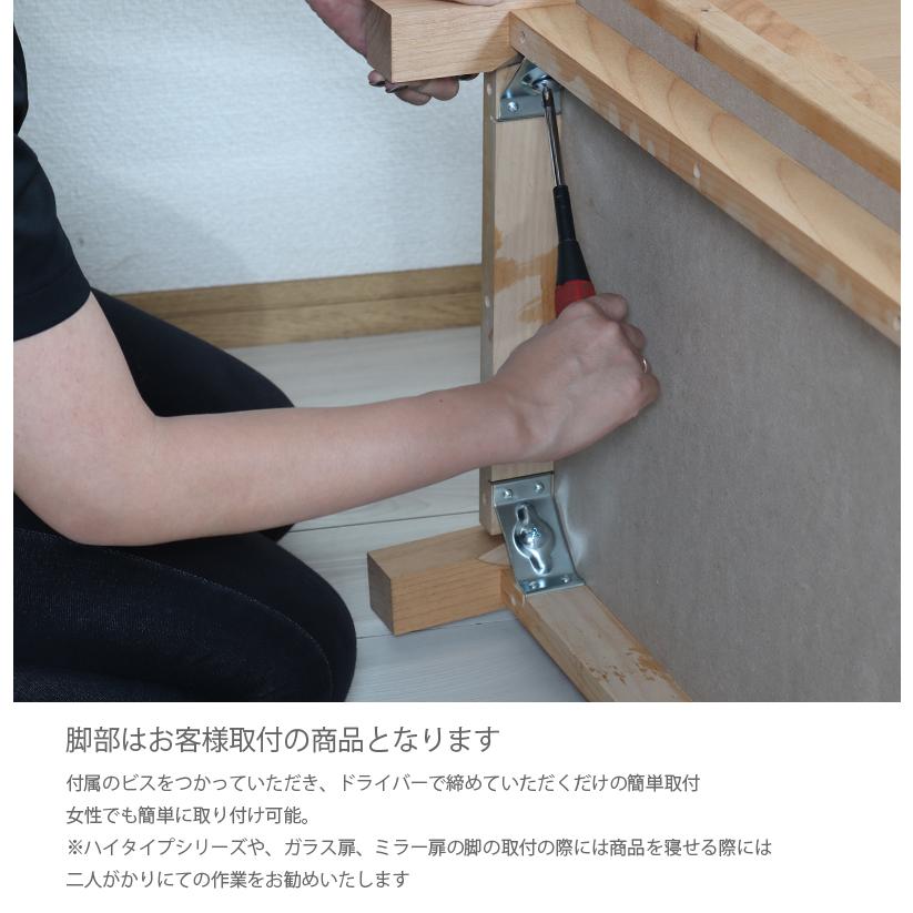 下駄箱 80幅 おしゃれ シューズボックス 本棚 玄関 靴箱 くつ箱 下駄箱 80幅 おしゃれ シューズボックス 本棚 玄関 靴箱 くつ箱