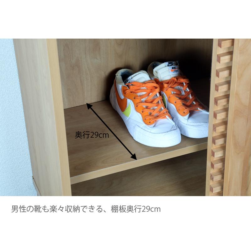 靴箱 大容量 幅80cm 木製 玄関収納 引き戸 フリーボード 下駄箱 靴箱 大容量 幅80cm 木製 玄関収納 引き戸 フリーボード 下駄箱