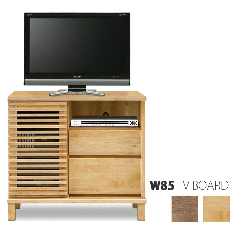 【3月15日〜23日までに引き取り】【美品】テレビ台 楽天市場】テレビ台 引き取りサービスの通販