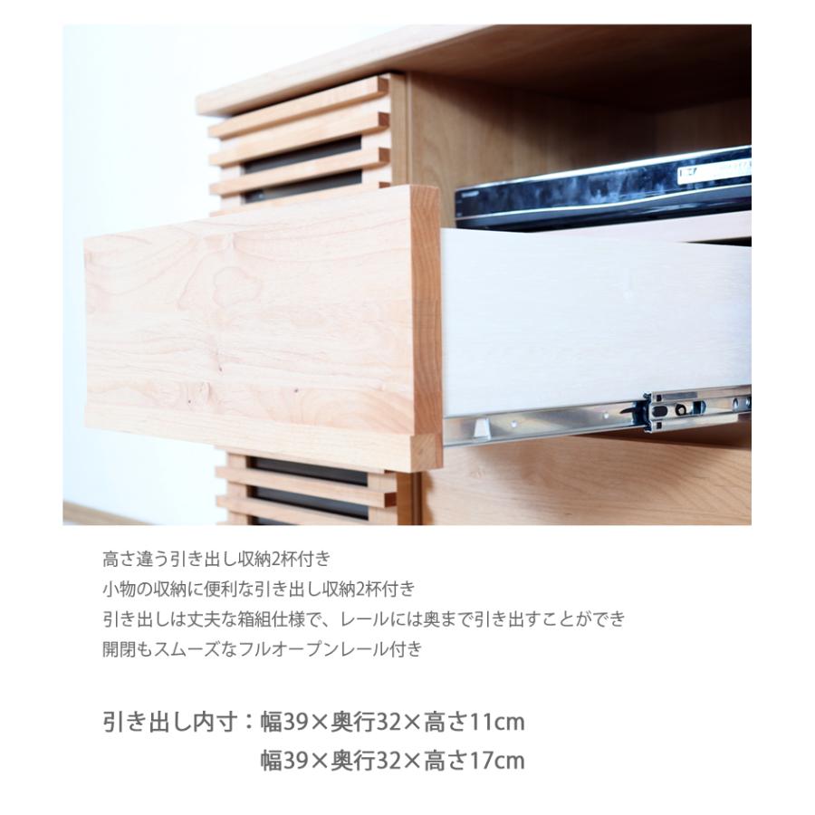 テレビボード ミドルボード 収納棚 リビング 寝室 個室 木製 棚