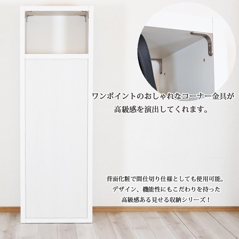 チェスト 60幅 モダン 北欧 木製 高級感 おしゃれ 箪笥 タワーチェスト