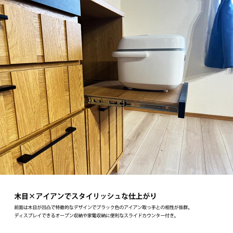 レンジ台 80cm おしゃれ キッチン収納 作業台 モダン 北欧 80幅 アイアン 木目 ナチュラル カウンター 食器棚 キッチンカウンター_2