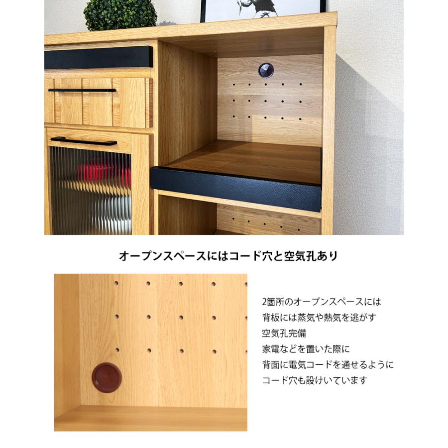 レンジ台 80cm おしゃれ キッチン収納 作業台 モダン 北欧 80幅