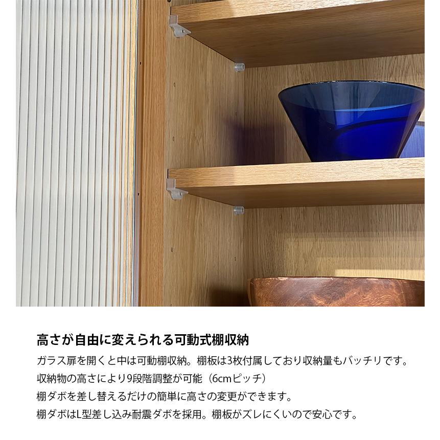 レンジ台 80cm おしゃれ キッチン収納 作業台 モダン 北欧 80幅