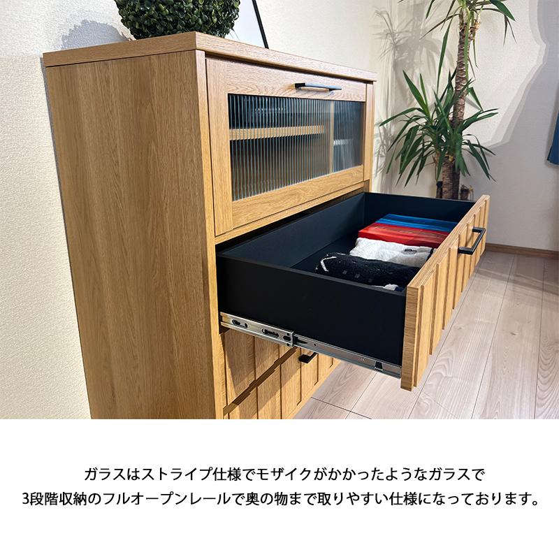 テレビ台 120幅 ミドルボード 寝室 リビング テレビボード 引き出し
