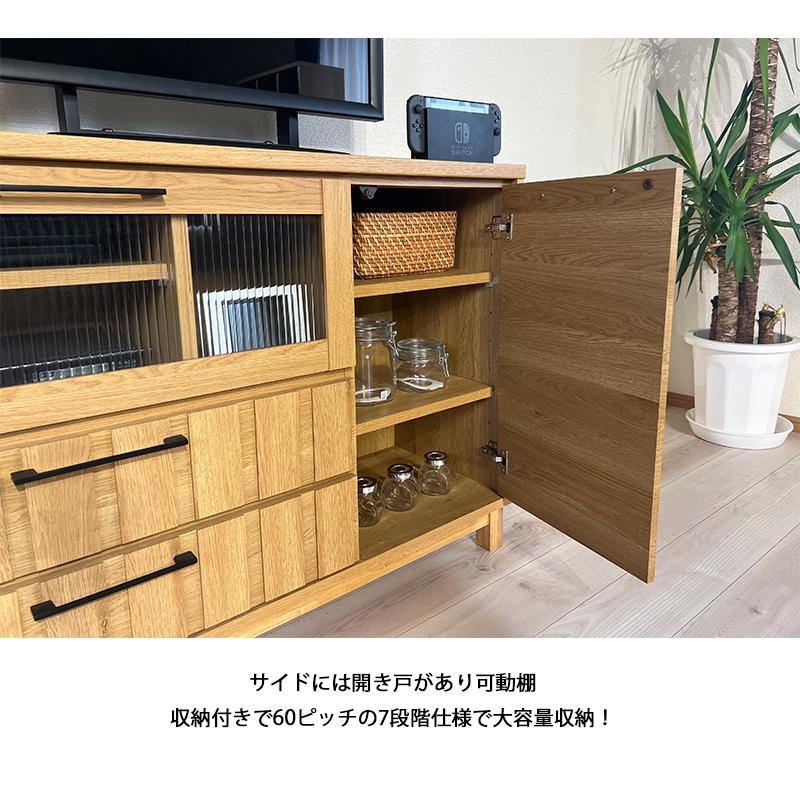 テレビ台 120幅 ミドルボード 寝室 リビング テレビボード 引き出し