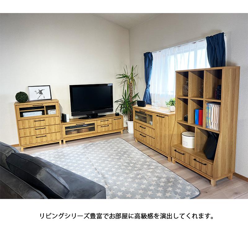 テレビ台 120幅 ミドルボード 寝室 リビング テレビボード 引き出し