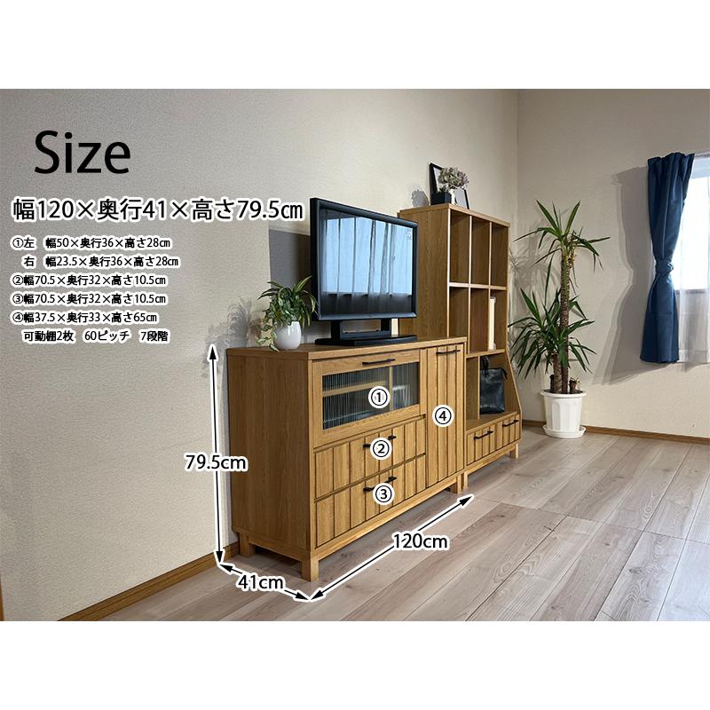 【モデルルーム展示品】木目調テレビボード　サイドボード　モダンスタイル モル 120サイドボード WALNUT(W120×D43×H75cm)税込￥198,000 | 高野