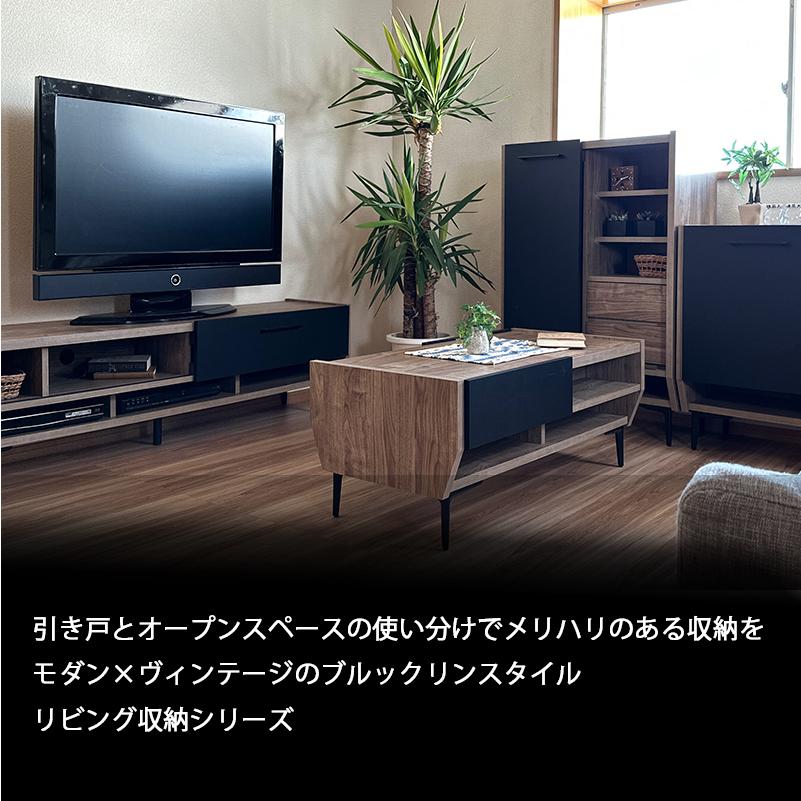 テレビボード 160cm おしゃれ 日本製 ブルックリンスタイル 引き戸