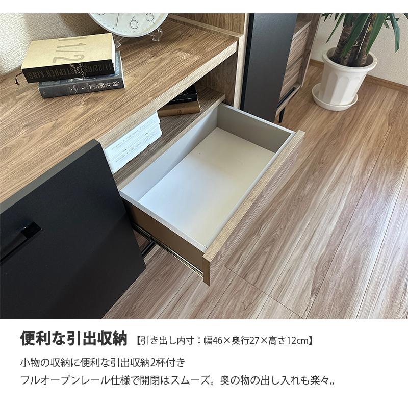 サイドボード 引き出し 幅110 収納 キャビネット リビング収納 収納棚