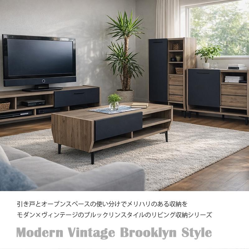 収納棚 リビングボード 幅:160.5cm×奥行:37㎝×高さ:101.5㎝ 木製 苫小牧西店 リビングボード サイドボード 国産 収納 収納棚 オーク ウォールナット