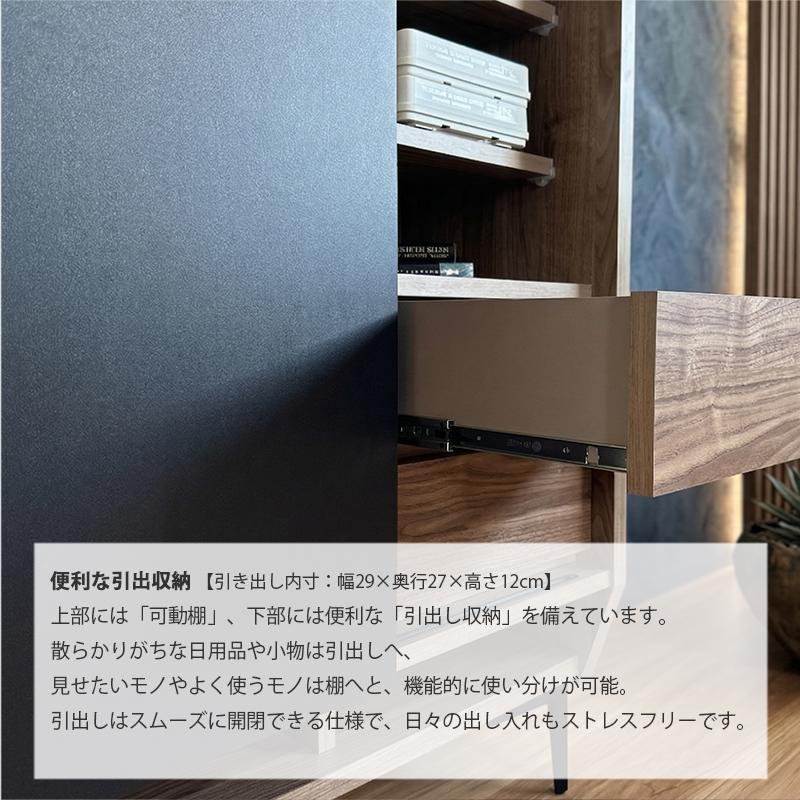 ※5/1まで収納　棚　リビングボード　新品未使用！スタイリッシュです！ サイドボード 幅150cm ナチュラルモダン 日本製 （ リビングボード 棚