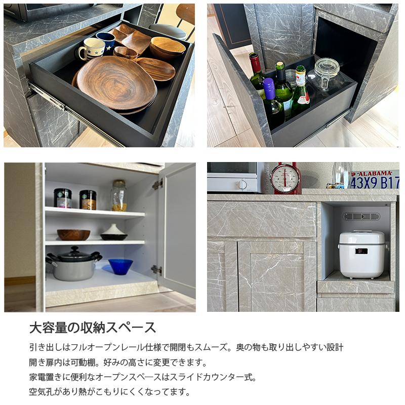 キッチンカウンター 120 奥行45 伸縮 完成品 キッチン収納 日本 キッチンカウンター 120 奥行45 伸縮 完成品 キッチン収納 日本