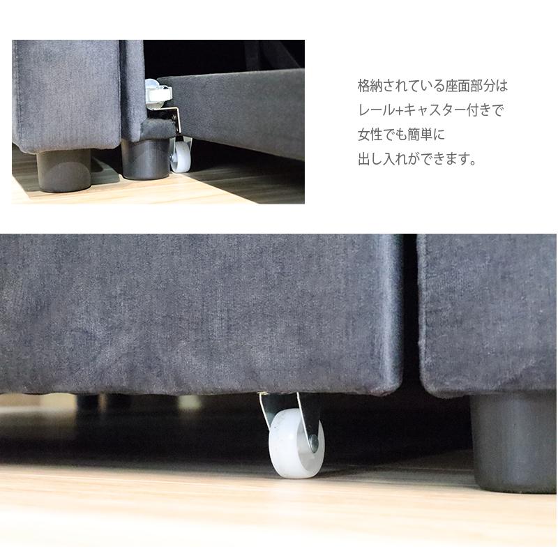 ソファー ソファ カウチソファ ソファーベッド 3人掛け 4人掛け