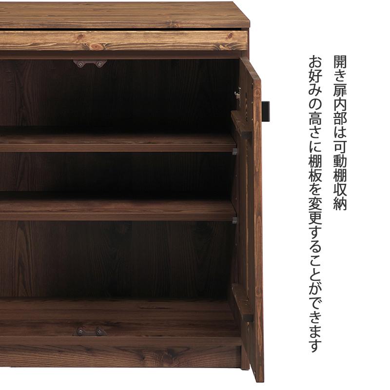 キッチンカウンター 120 完成品 木製 無垢 天然木 パイン材 キッチン