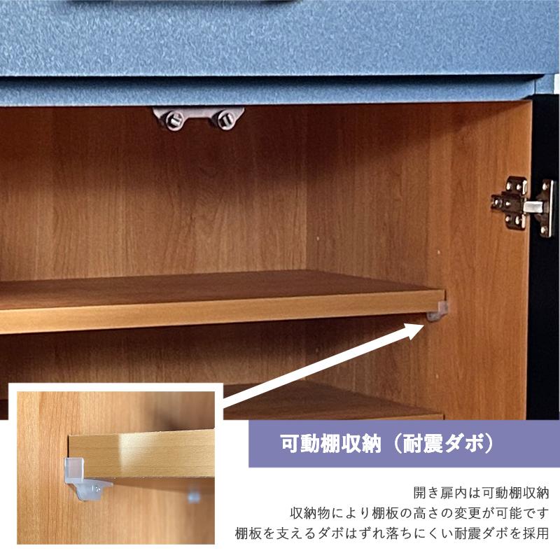 キッチンカウンター 完成品 ネイビー 青 幅105 奥行46 高さ90 北欧
