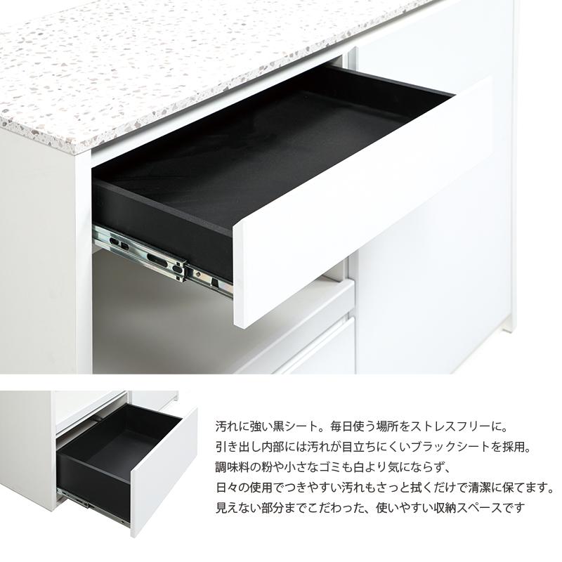 キッチンカウンター 幅120 完成品 収納 レンジ台 キッチンボード ロー
