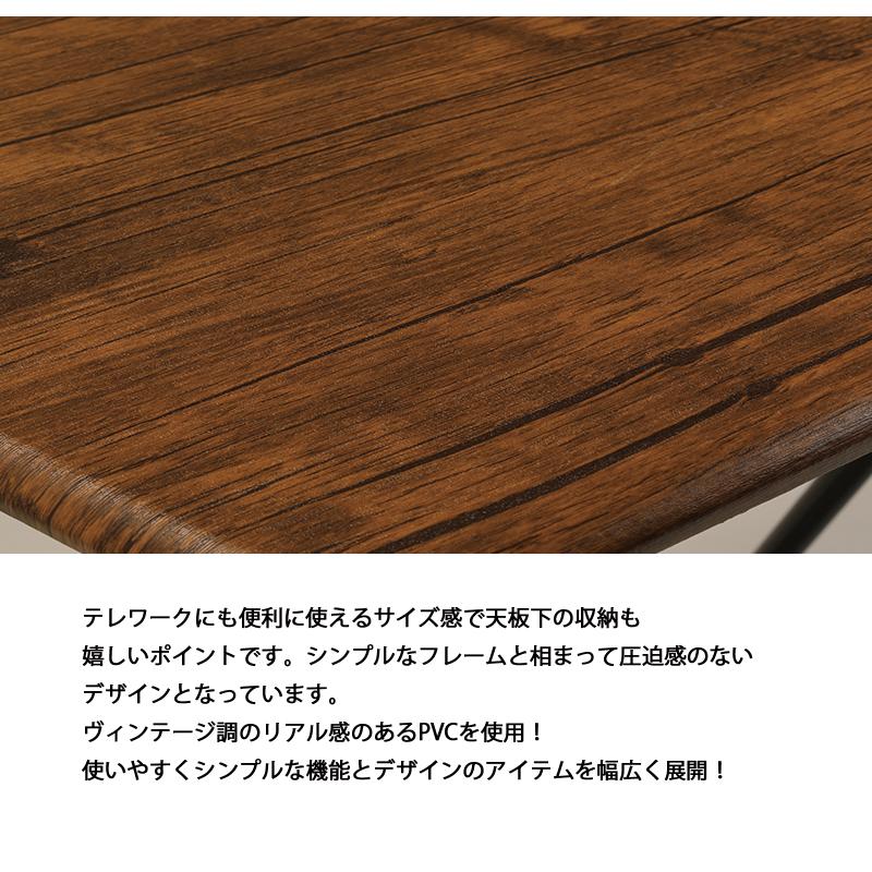 デスク 90 コンパクト パソコンデスク シンプルデザイン スリム 木目