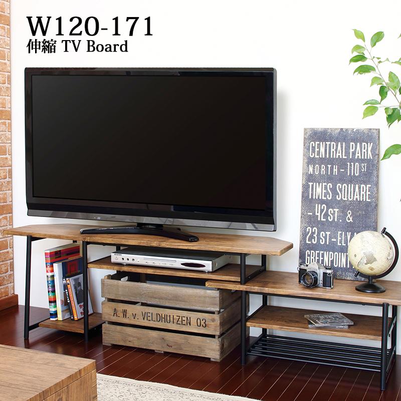 テレビボード おしゃれ スライド式 スライド コンパクト 120幅 テレビ