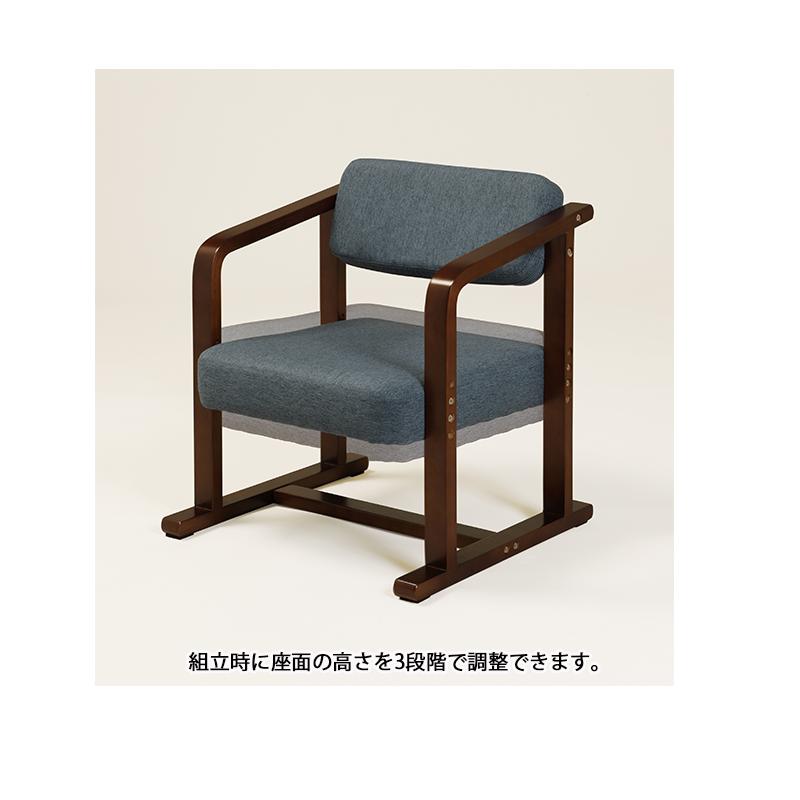 座椅子 50幅 木製 和風 座敷用椅子 お座敷 イス リビング シンプル 