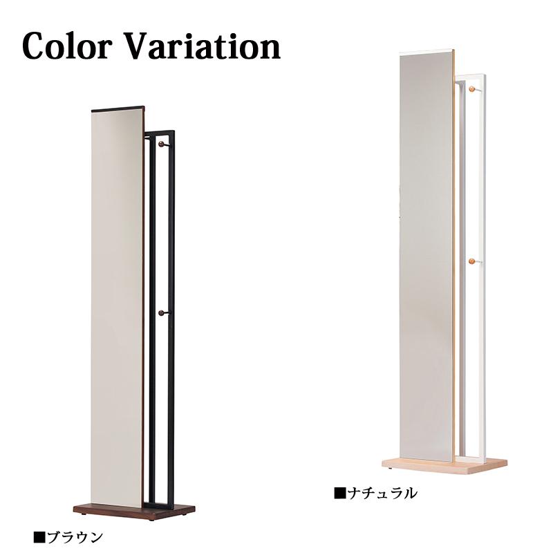 全身鏡 姿見 ミラー ハンガーラック 木製 おしゃれ キャスター付き 鏡