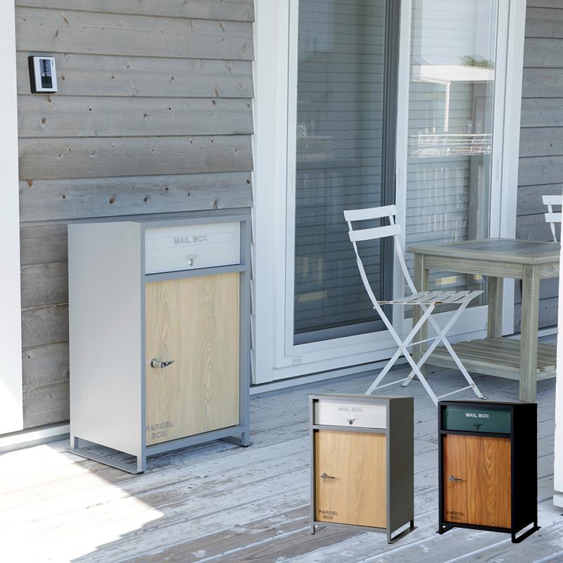 宅配BOX おしゃれ 郵便物 宅配物 ポスト モダン 木目 可愛い 男前 宅配