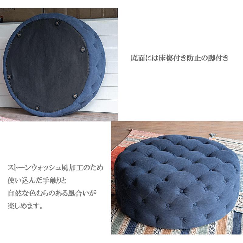スツール 椅子 高さ38cm おしゃれ 北欧 丸 大型 円形 イス チェア