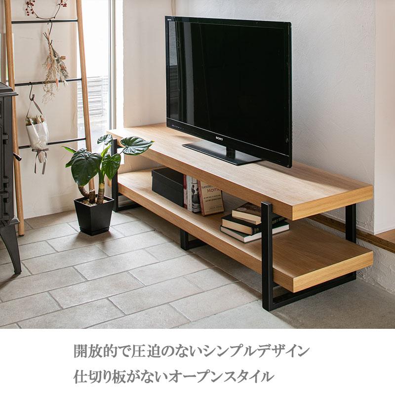 ディスプレイボード シンプル 150幅 フリーボード TV ラック