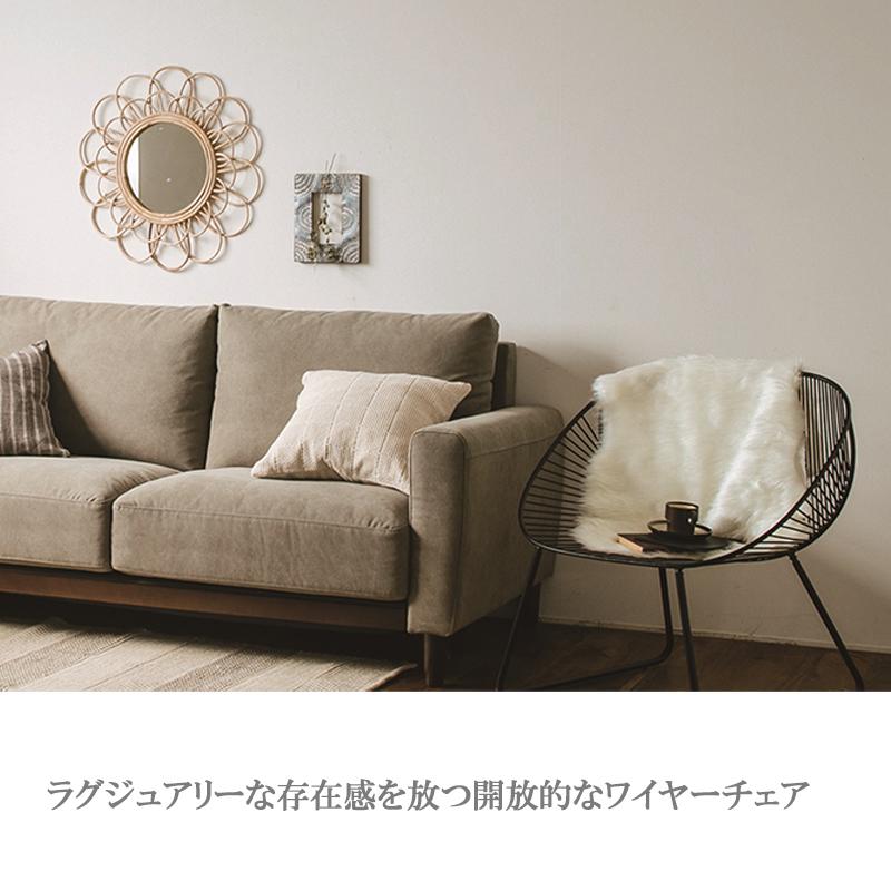 チェア ワイヤーチェア おしゃれ かわいい ワイヤー イス 北欧