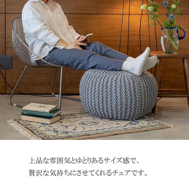 チェア ワイヤーチェア おしゃれ かわいい ワイヤー イス 北欧