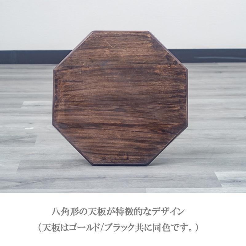 サイドテーブル コンパクト おしゃれ スリム 北欧 ベッド モダン 八