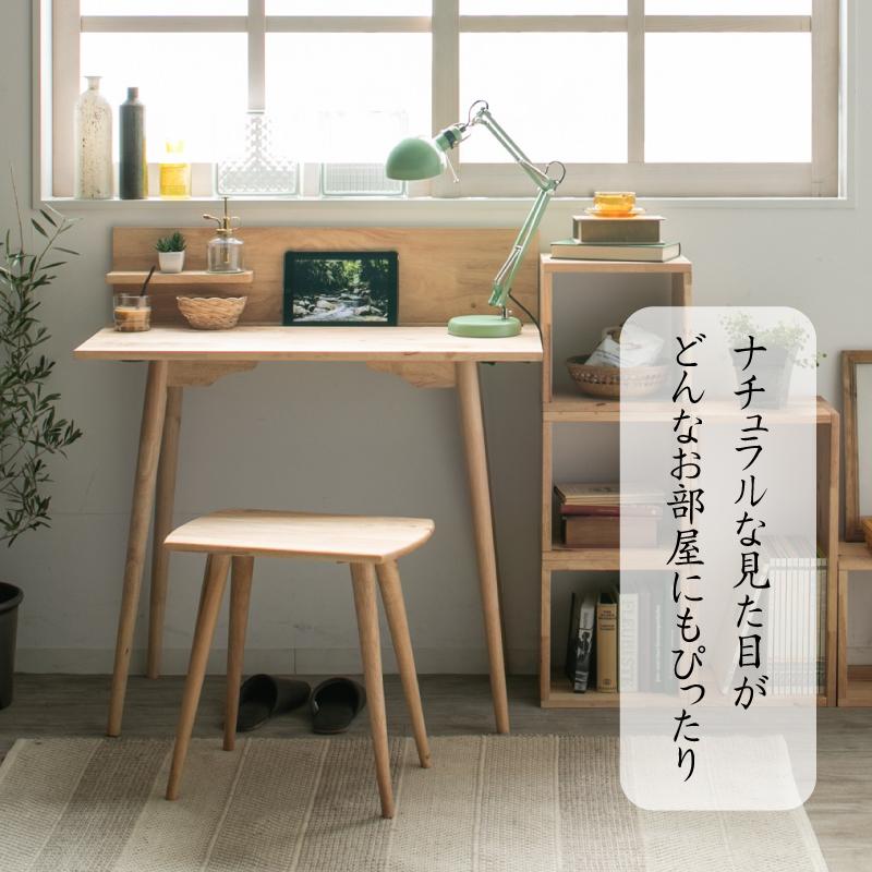 幅90 デスク 2点 セット おしゃれ パソコンデスクセット 天然木 幅90cm 机 コンパクトデスク デスク シンプル スマホスタンド ドリンクホルダー付 組立品の画像