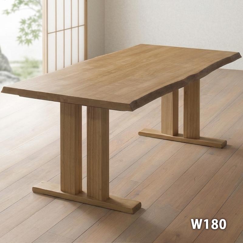 美品 送料込 ダイニングテーブル 幅180cm 無垢 集成材 和モダン ダイニングテーブル 幅180 奥行90 無垢 一枚板風 6人 8人 長方形 和