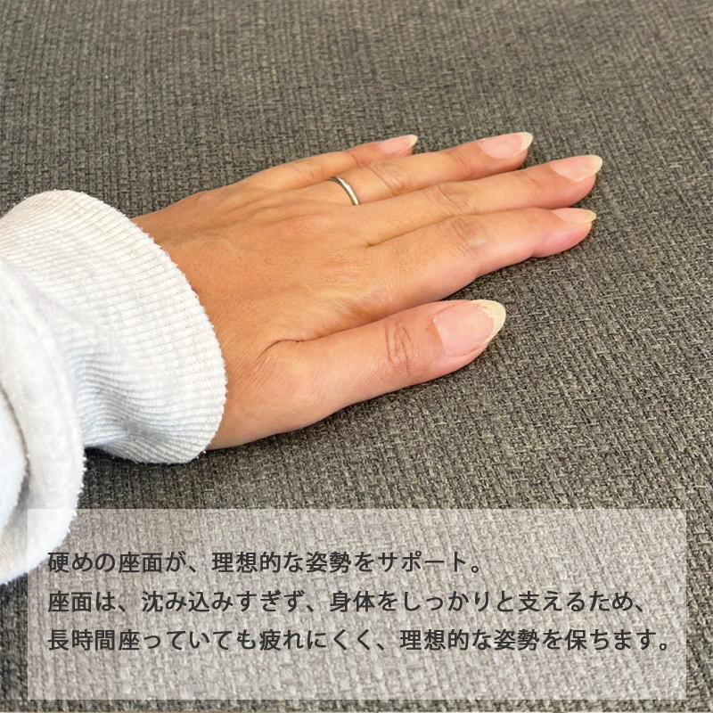 ダイニングテーブルセット 4人掛け 4点セット 150幅 テーブル 背無し ベンチ 回転チェア 4人用 和モダン ダイニング セット_7