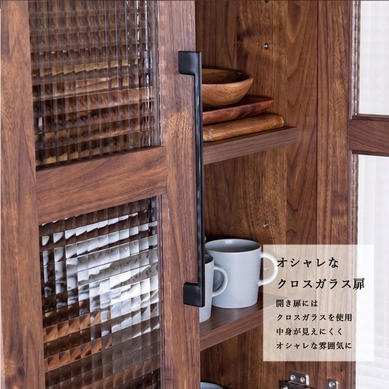 食器棚 60幅 収納 ダイニングボード キッチンボード おしゃれ 北欧